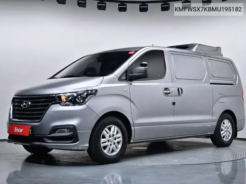 2021 The New Grand Starex Refrigerated Car