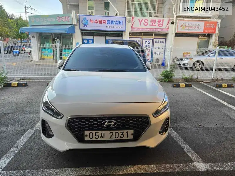 2017 I30 (Pd) Diesel 1.6 Modern