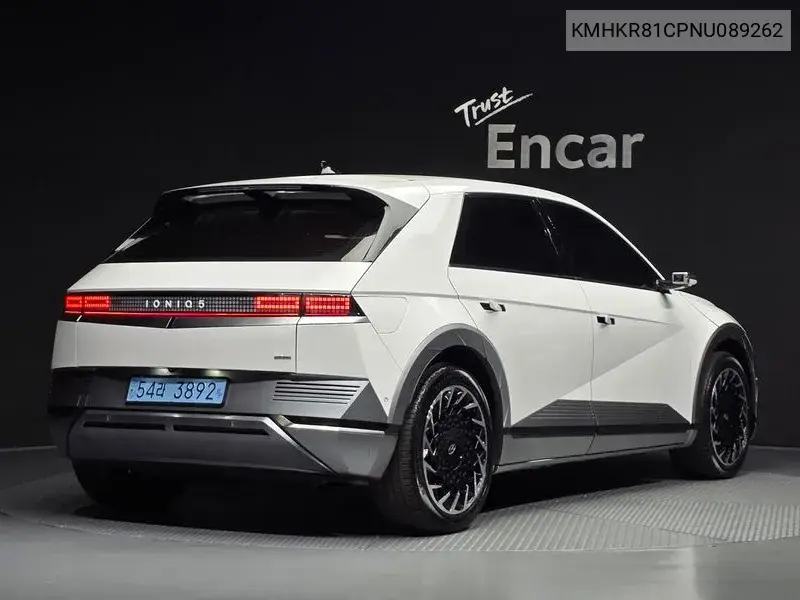 2022 Ioniq 5 Long Range Awd Prestige