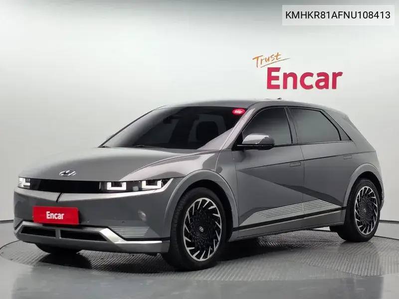 2022 Ioniq 5 Long Range Prestige