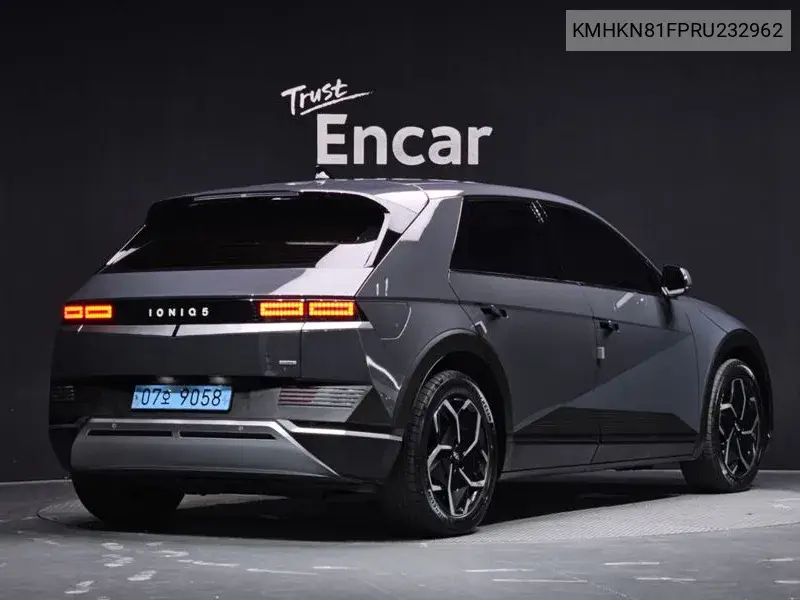 2023 Ioniq 5 Long Range Awd Exclusive