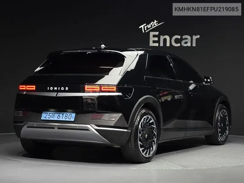 2023 Ioniq 5 Long Range Exclusive