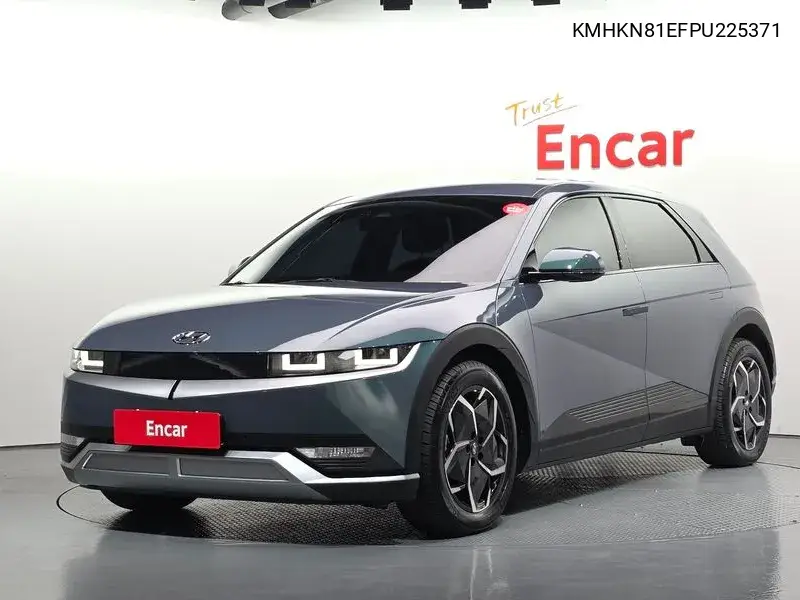 2023 Ioniq 5 Long Range Exclusive