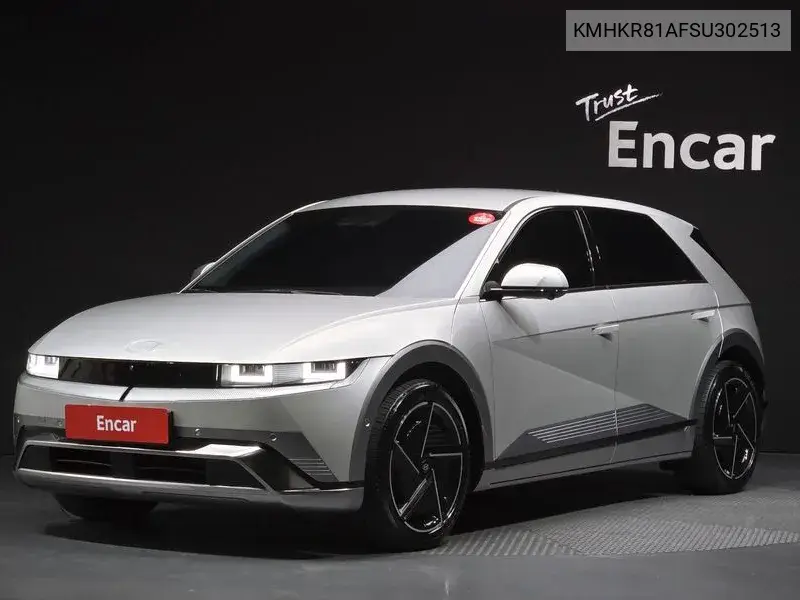 2024 The New Ioniq 5 Long Range Prestige