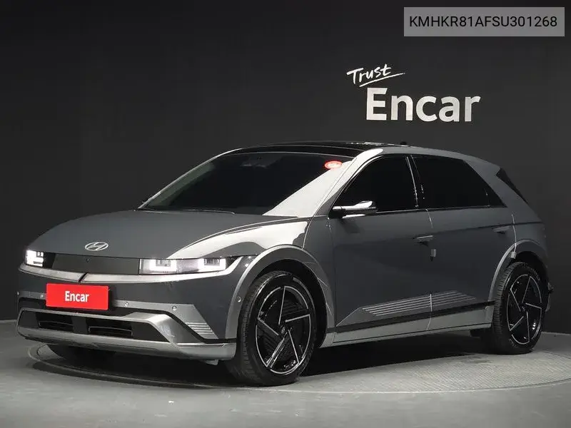 2024 The New Ioniq 5 Long Range Prestige