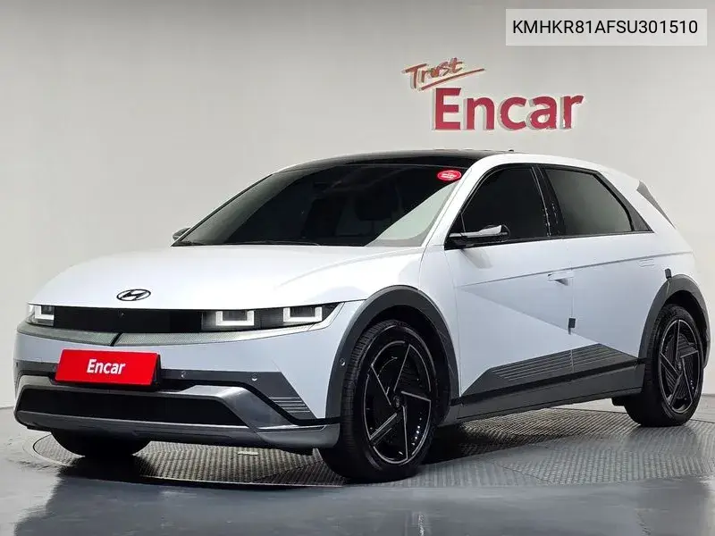 2024 The New Ioniq 5 Long Range Prestige