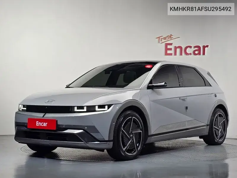 2024 The New Ioniq 5 Long Range Prestige