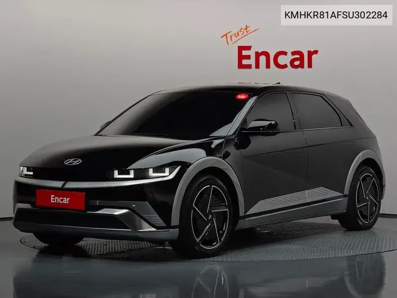2024 The New Ioniq 5 Long Range Prestige