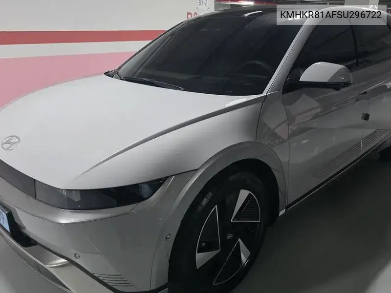 2024 The New Ioniq 5 Long Range Prestige