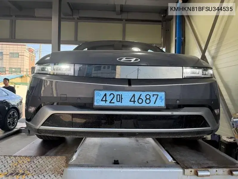2024 The New Ioniq 5 Standard E-Value