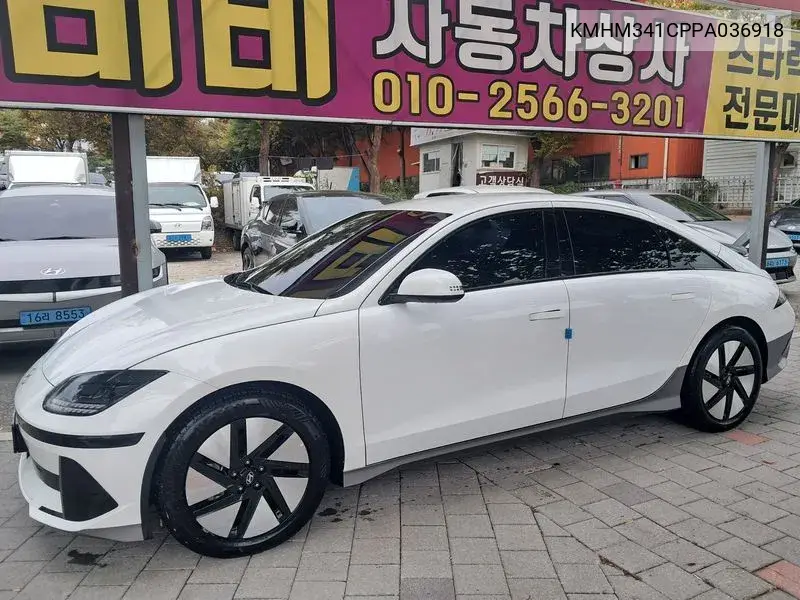 2023 Ioniq 6 Long Range Awd Exclusive Plus