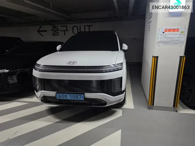 2025 Ioniq 9 Long-Range 2Wd 6-Seater Calligraphy