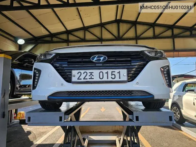 2016 Ioniq Hybrid Q
