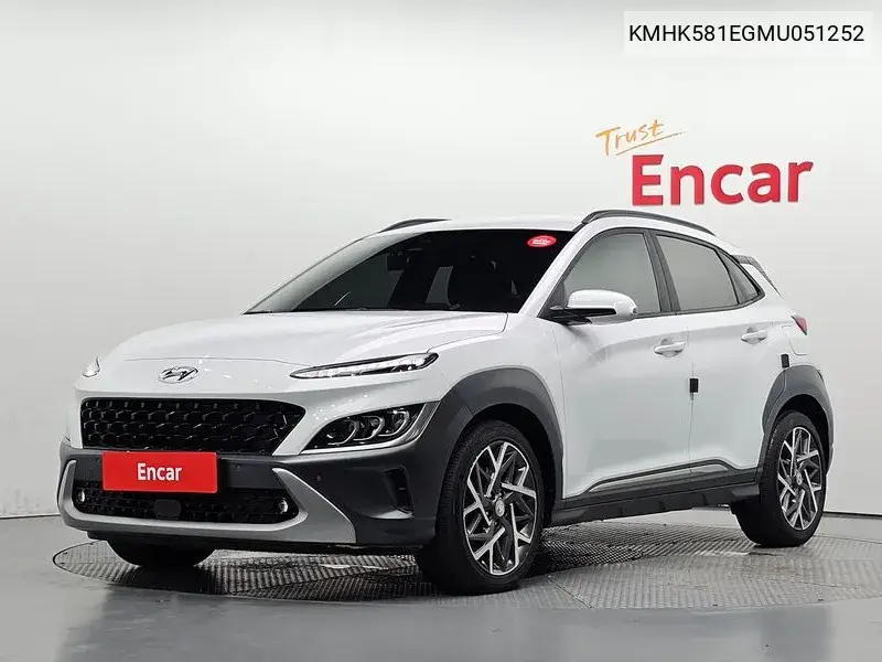 2020 The New Kona Hybrid Inspiration