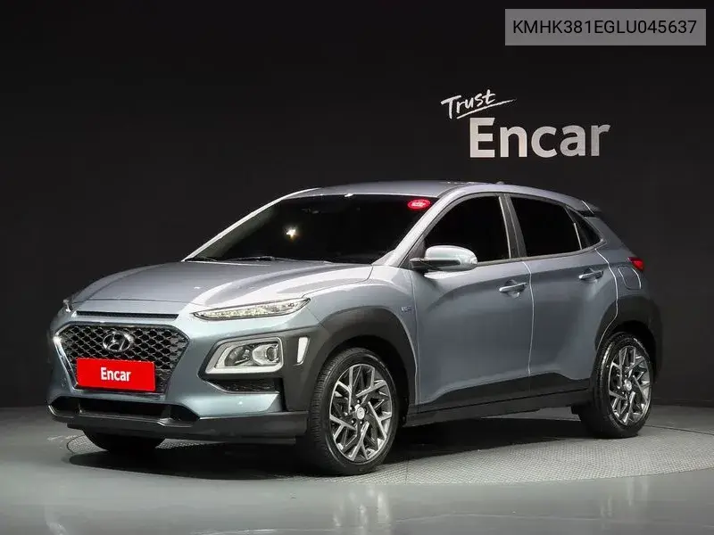 2020 Kona Hybrid Modern Special