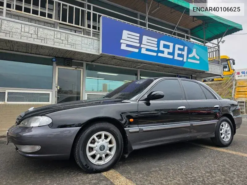 1998 Marcia 2.0 Vls