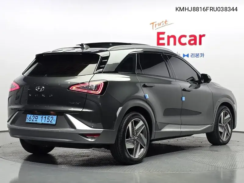 2023 Nexo Premium