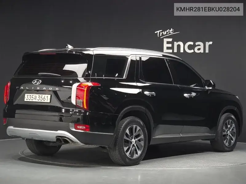 2019 Palisade Gasoline 3.8 2Wd Exclusive
