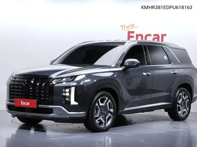 2023 The New Palisade Gasoline 3.8 4Wd Prestige