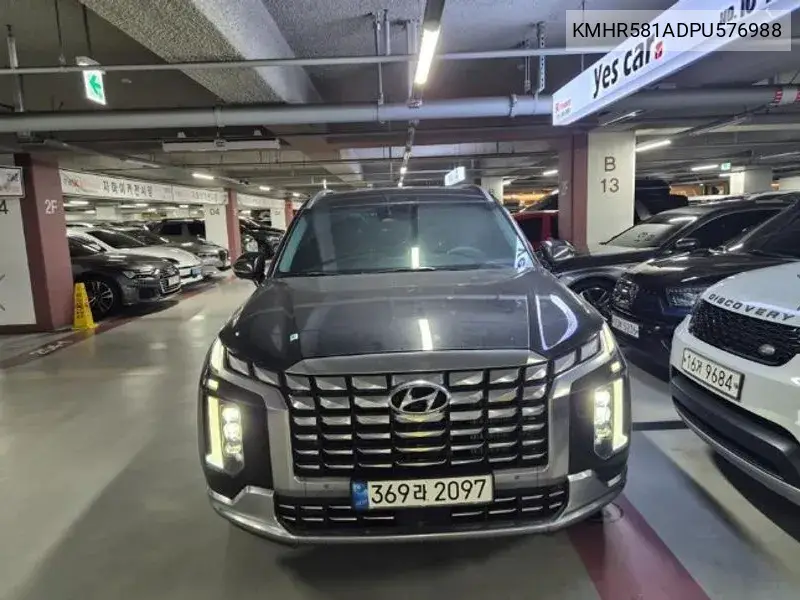 2023 The New Palisade Diesel 2.2 4Wd Vip