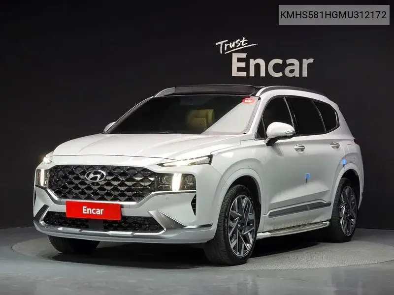 2020 The New Santa Fe Diesel 2.2 2Wd Calligraphy