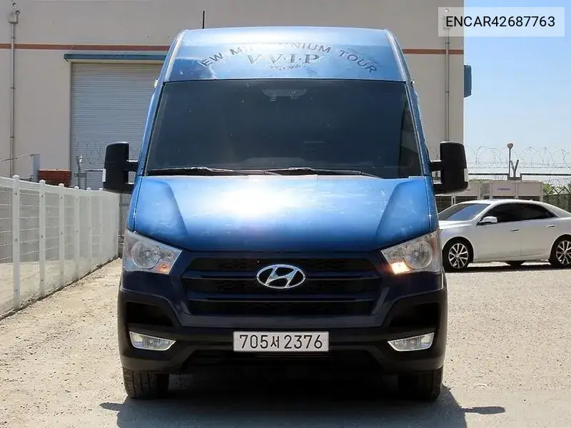 2016 Solati 16-Seater Deluxe