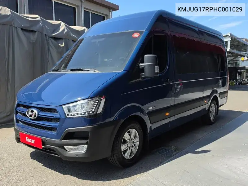 2017 Solati 15-Seater Luxury
