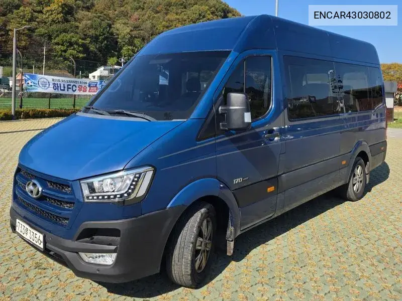 2017 Solati 15-Seater Luxury