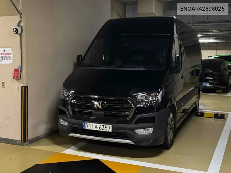 2019 Solati Limousine