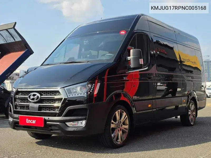 2022 Solati 16-Seater Luxury