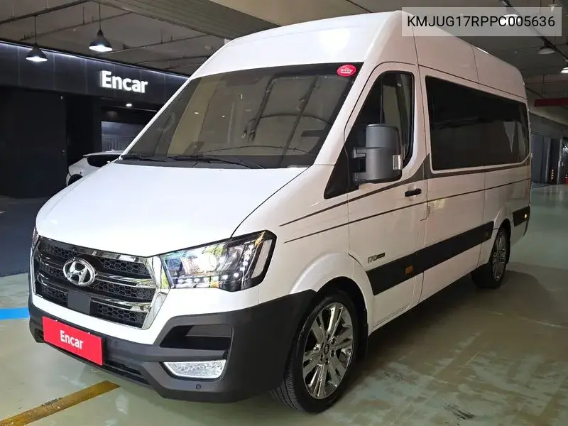 2023 Solati 15-Seater Luxury