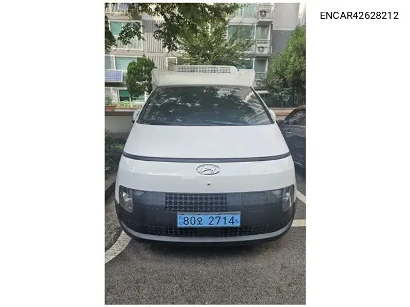2024 St1 Cargo Refrigeration Premium