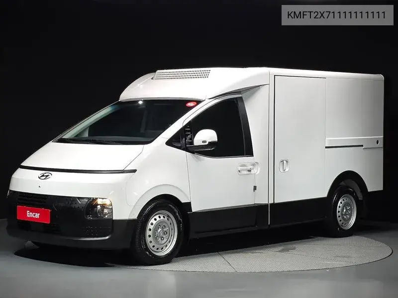 2024 St1 Cargo Refrigeration Premium