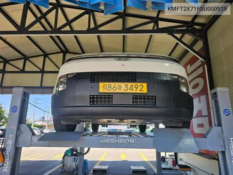 2024 St1 Cargo Premium