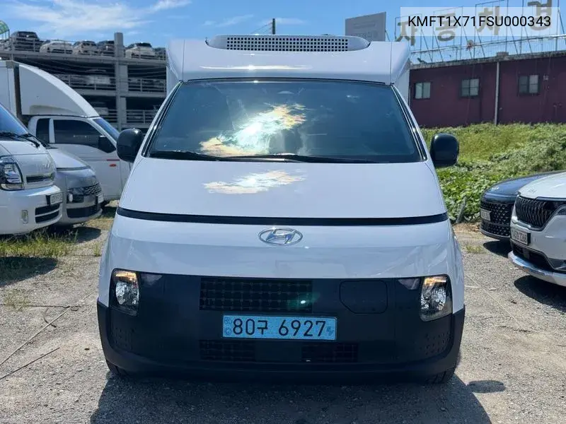 2024 St1 Cargo Refrigeration Smart