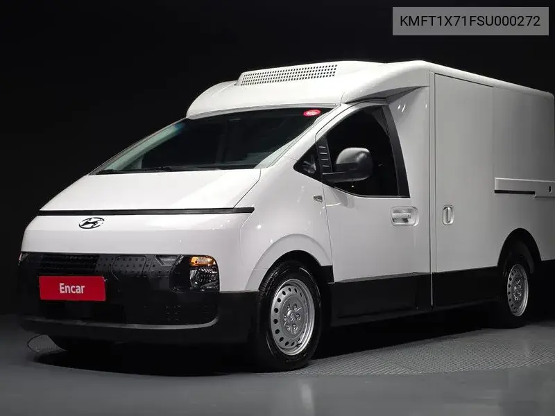 2024 St1 Cargo Refrigeration Smart