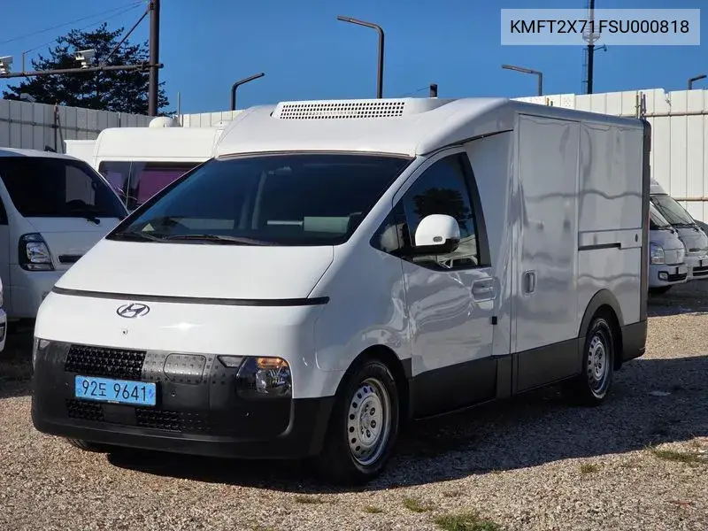 2024 St1 Cargo Refrigeration Premium