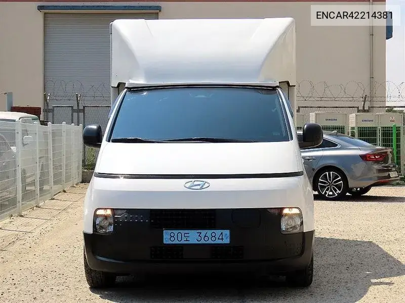 2025 St1 Special Feature High Top Smart