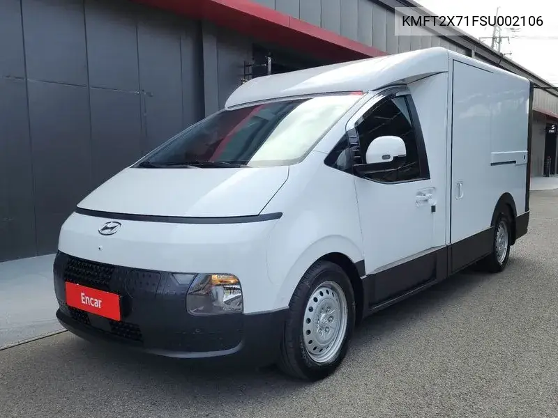2025 St1 Cargo Premium