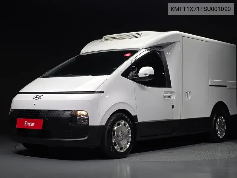 2025 St1 Cargo Refrigeration Smart