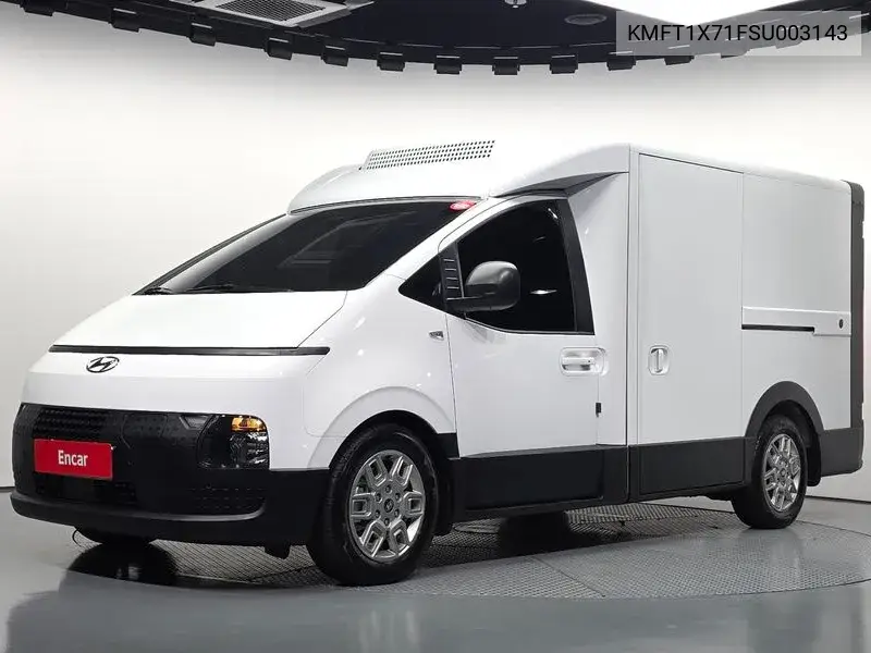 2025 St1 Cargo Refrigeration Smart