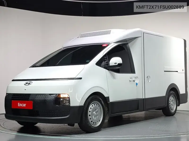 2025 St1 Cargo Refrigeration Premium