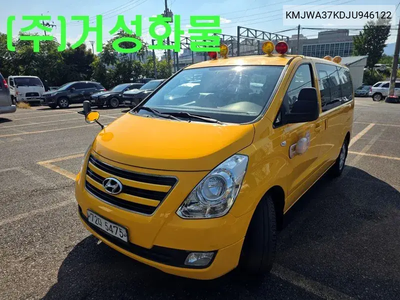 2017 Grand Starex 4Wd Child Protection Car