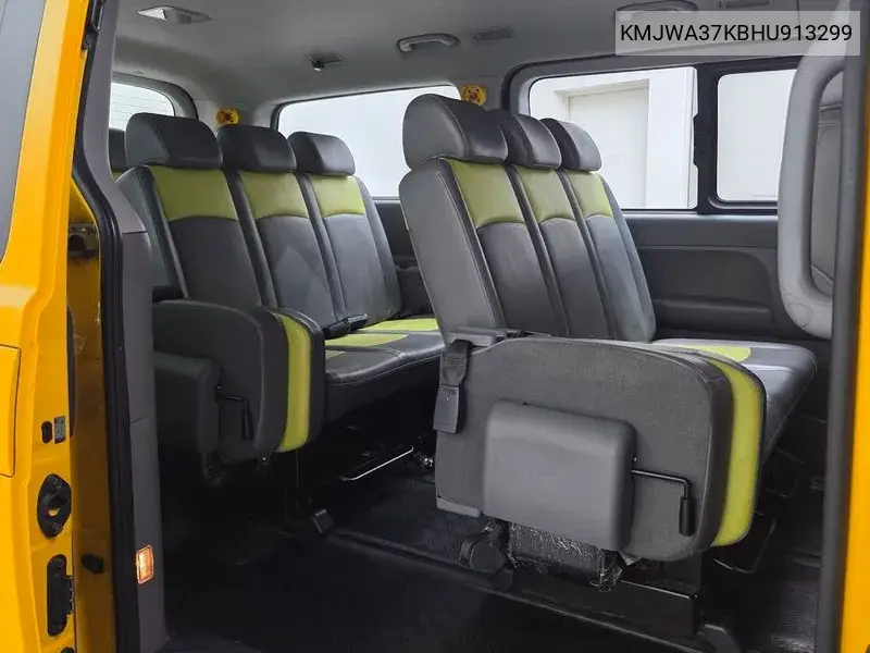 2017 Grand Starex Child Protection Car