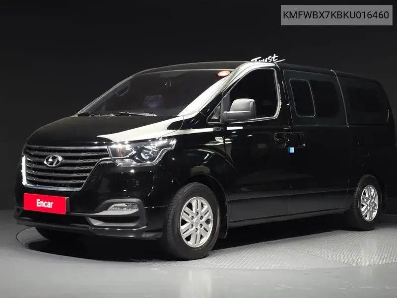 2018 The New Grand Starex Van 5-Seater Modern