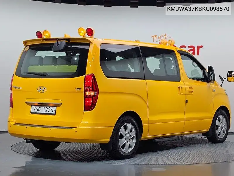 2019 The New Grand Starex Child Protection Car