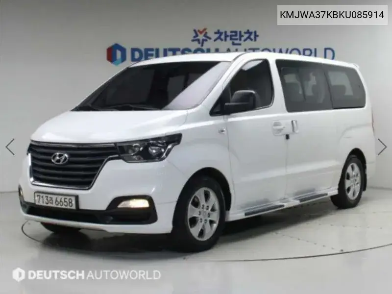 2019 The New Grand Starex Wagon 11-Seater Modern
