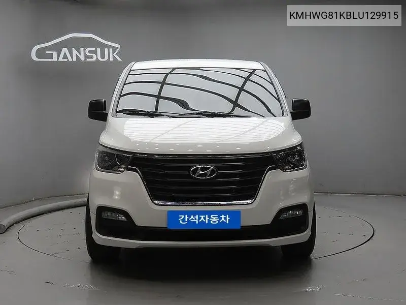 2020 The New Grand Starex Urban 9-Seater Premium