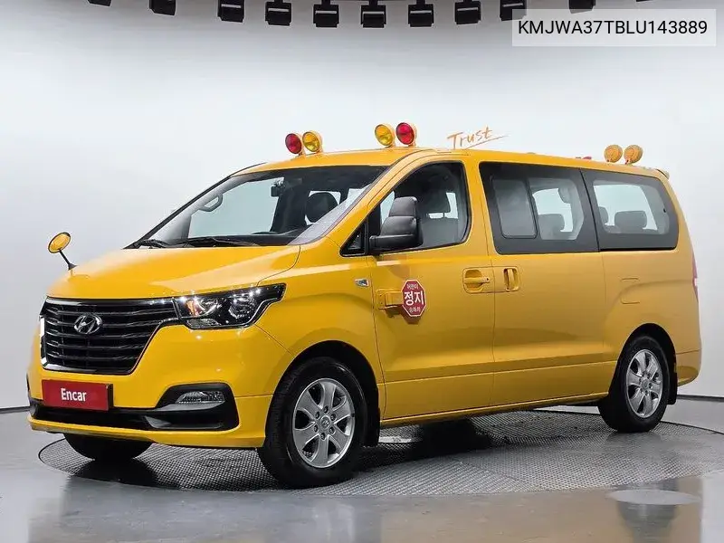 2020 The New Grand Starex Child Protection Car Lpi
