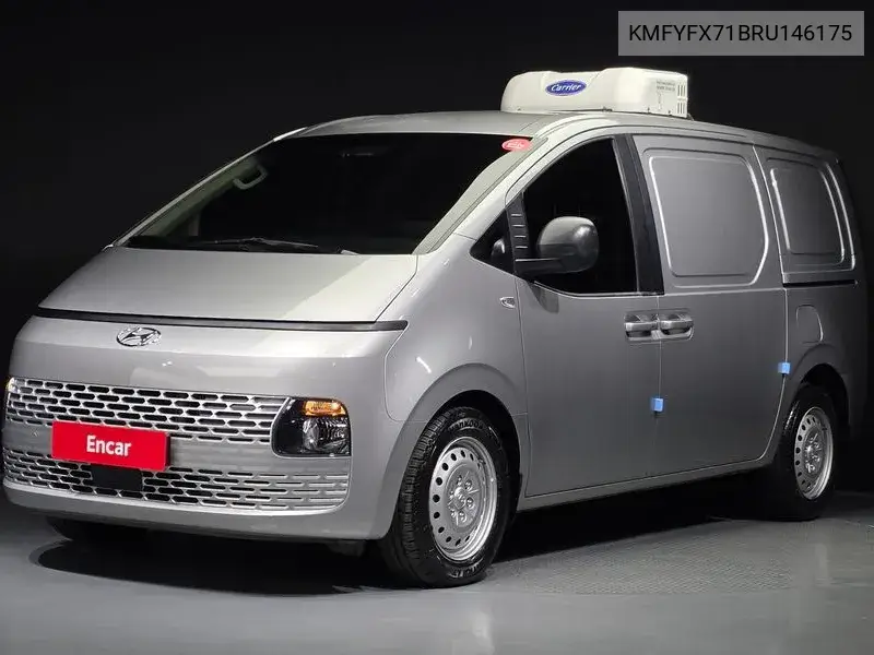 2023 Staria Cargo 3-Seater Smart